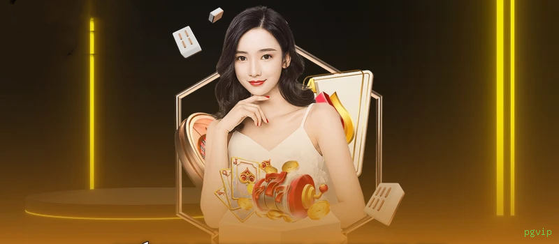 Download pgvip