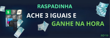 pgvip World